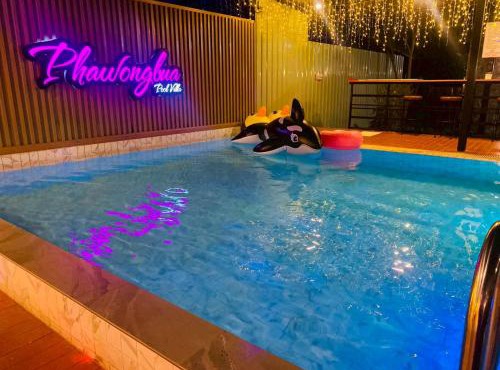 Phawongbua Pool Villa พะวงบัวพูลวิลล่า in Ban Ko Taeo