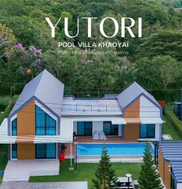 Yutori Pool Villa Khaoyai in Ban Bung Toei