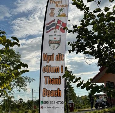 Thani beach Udon Thani Phen 41150 Thailand nord øst in Phen