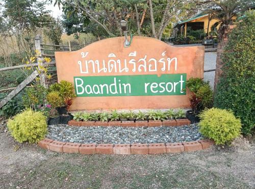 Baandin resort in Sukhothai