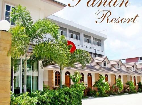 โรงแรม ปาหนัน รีสอร์ท - Panan Resort in Prachuap Khiri Khan