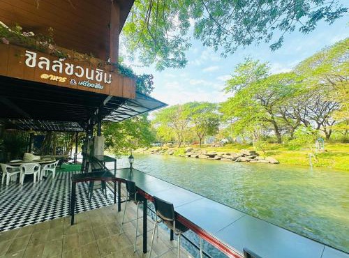 The Chill Resort at Nakornnayok in Ban Wang Takhrai