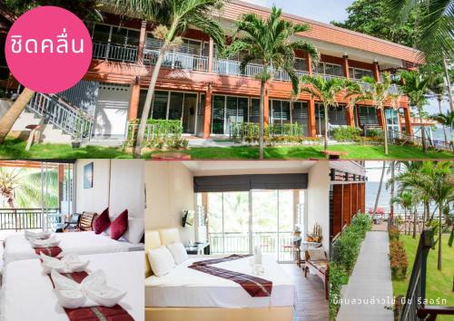Baansuan Aokhai Beach Resort in Mae Pim