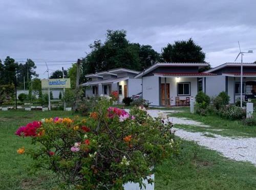 KHUN CHUAT'S HOUSE in Ban Nong Ben