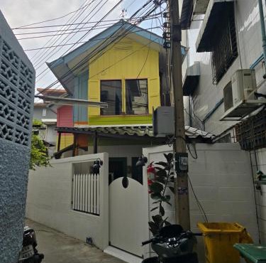 Carl and Ellie Home in Bangkok