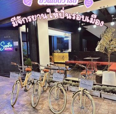 Sriintra Hotel in Ban Hau Chang