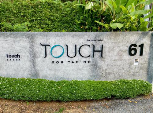 Touch Beachfront Pool Villa Koh Yao Noi in Phuket