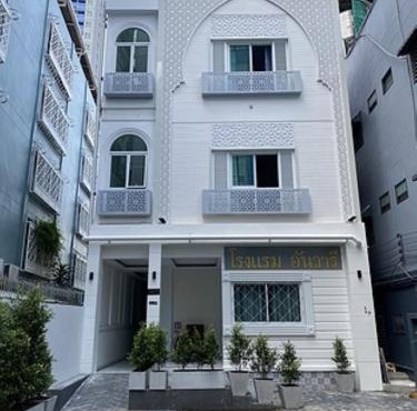 Anwari Hotel in Bangkok
