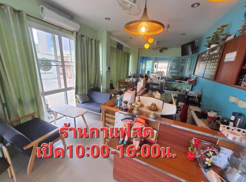 Chonnatee Residence in Chum Phae