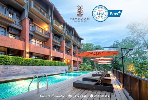 Rimnaam Klangchan Hotel - SHA Plus in Chanthaburi