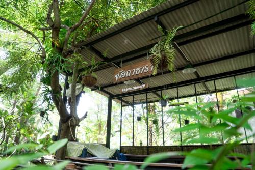 Hatthatara Resort in Samut Songkhram