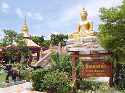 Benjaphorn Grandview Hotel in Songkhla