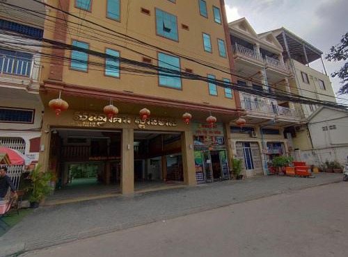 Spean Meas Hotel in Phnom Penh