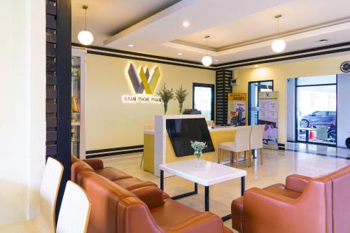 Baan Phor Phan Hotel in Khon Kaen