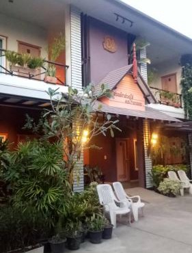 Baan Jaru in Chiang Rai